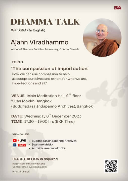 2023.12.06 The Compassion of Imperfection 1 2023.12.06 THE COMPASSION OF IMPERFECTION