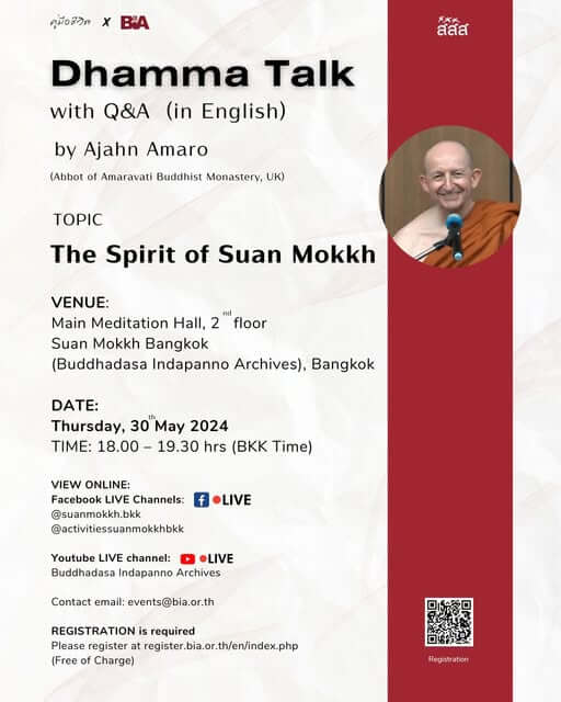 2024.05.30 The Spirit of Suan Mokkh 1 2024.05.30 The Spirit of Suan Mokkh Aj Amaro
