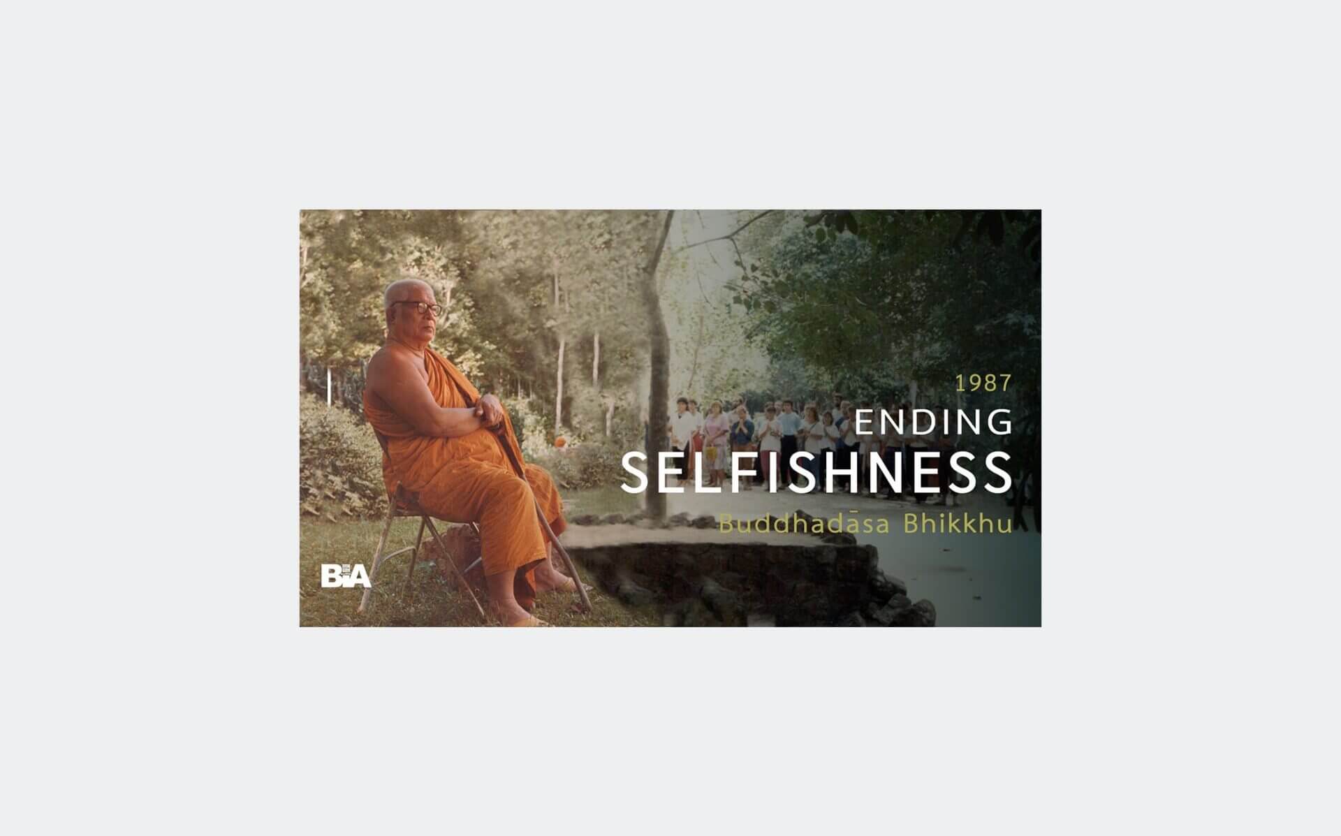 8709 Ending Selfishness-audio