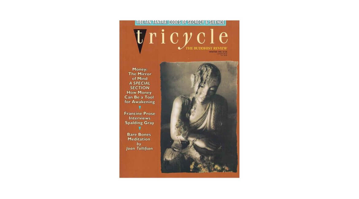 « A SINGLE HANDFUL » (1996) 13 A SINGLE HANDFUL 1996