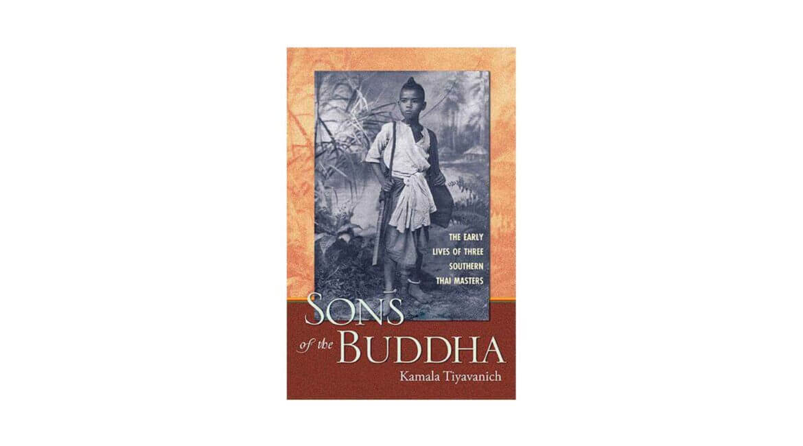 « AJAHN BUDDHADASA (BOYHOOD NAME: NGUAM) » (2007) 1 AJAHN BUDDHADASA BOYHOOD NAME NGUAM 2007