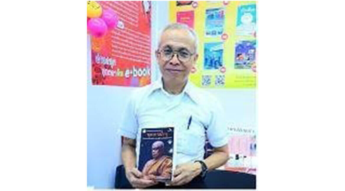 Einstein and Buddhadasa: The Parallel Doings 22 Ajahn Mongkol 1