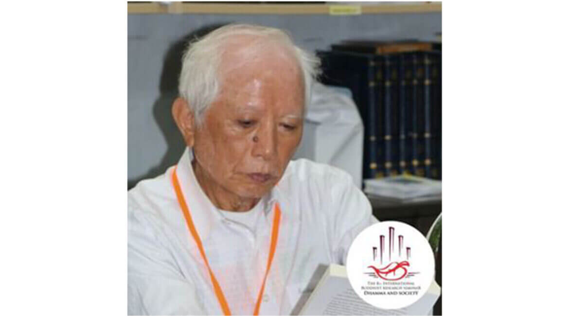 Intra-Buddhist Dialogue: Patriarch Hui Neng’s Concept of Non-thinking and Bhikkhu Buddhadasa’s Concept of Sunnata as an Example 5 Chen huang Cheng 8th IBRS