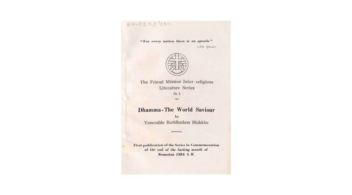 DHAMMA: THE WORLD SAVIOUR (1963) 20 DHAMMA THE WORLD SAVIOUR 1963