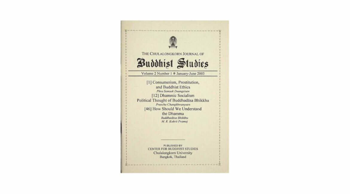 DHAMMIC SOCIALISM : POLITICAL THOUGHT OF BUDDHADĀSA BHIKKHU (2003) 1 DHAMMIC SOCIALISM POLITICAL THOUGHT OF BUDDHADASA BHIKKHU 2003