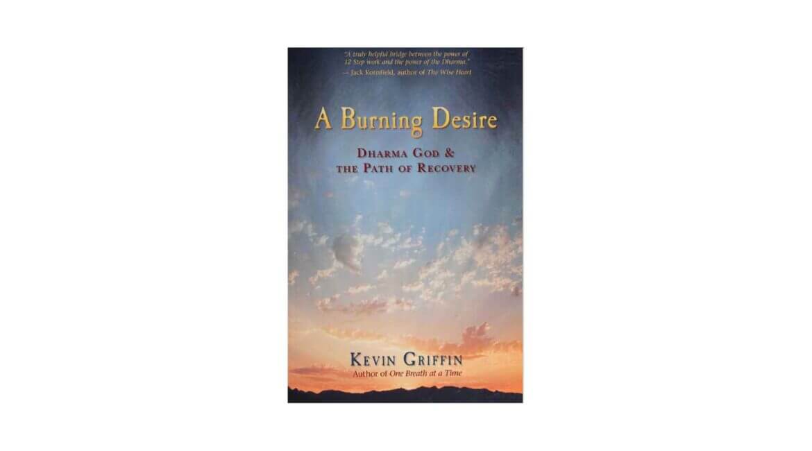 « DHARMA GOD » (2010) 1 DHARMA GOD 2010