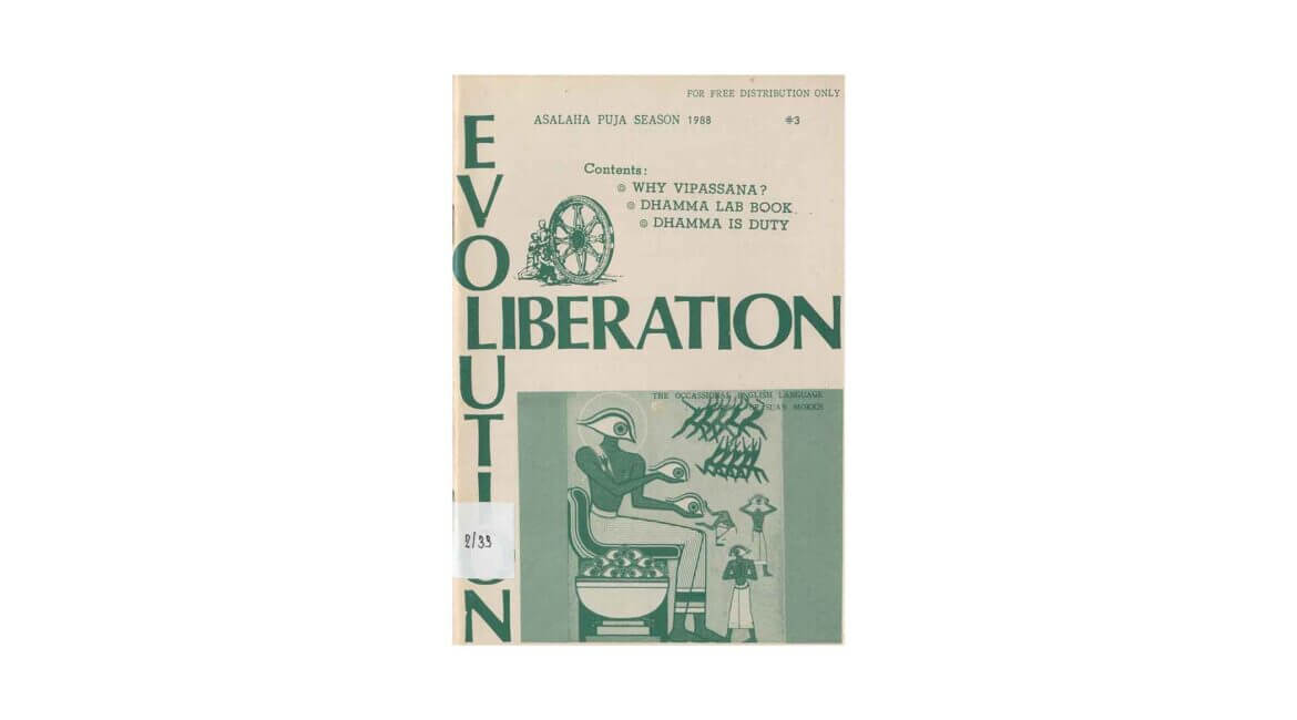 « WHY VIPASSANA? » (1988) 10 Evolution Liberation No3 1988