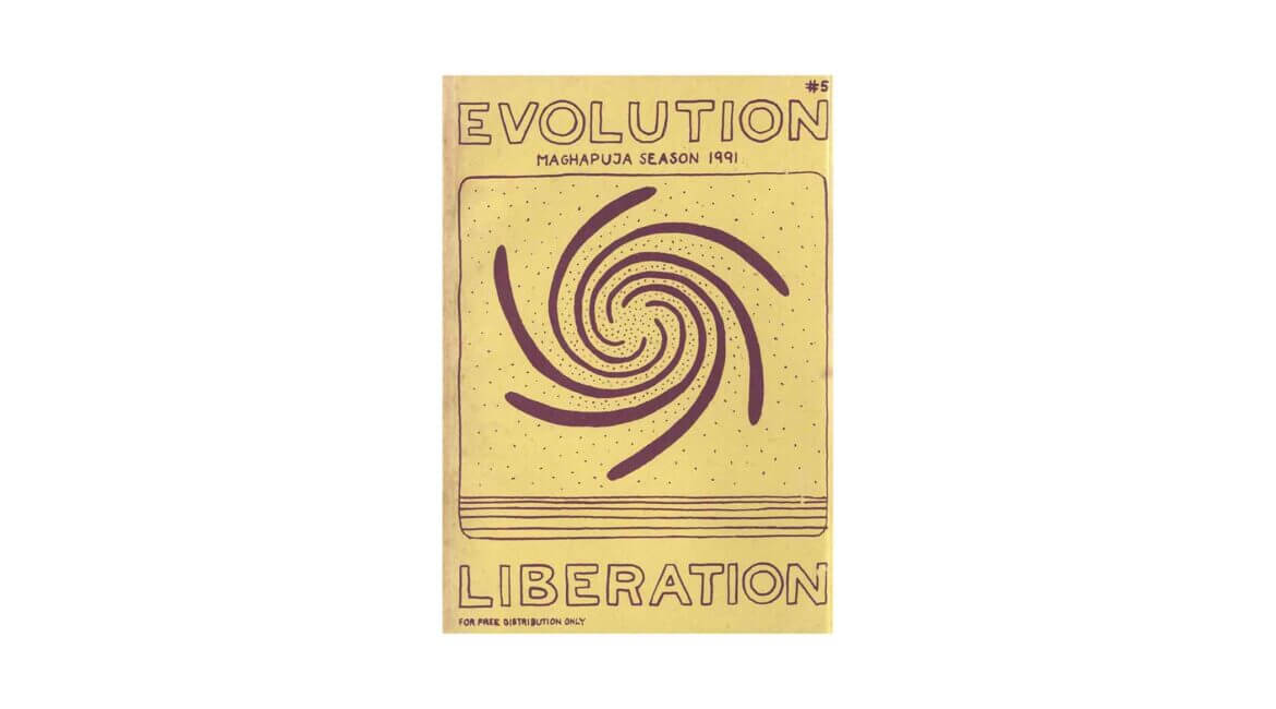 « NIBBANA FOR EVERYONE » (1991) 9 Evolution Liberation No5 1991