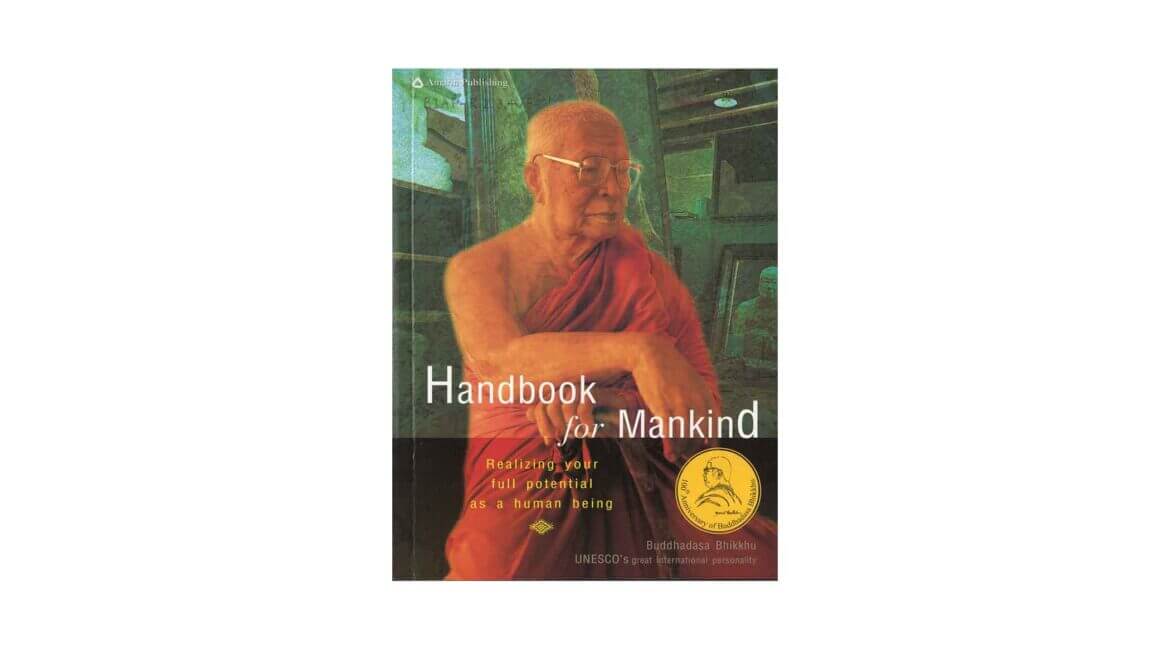 HANDBOOK FOR MANKIND (2012) 13 HANDBOOK FOR MANKIND REALIZING YOUR FULL POTENTIAL AS A HUMAN BEING 2007