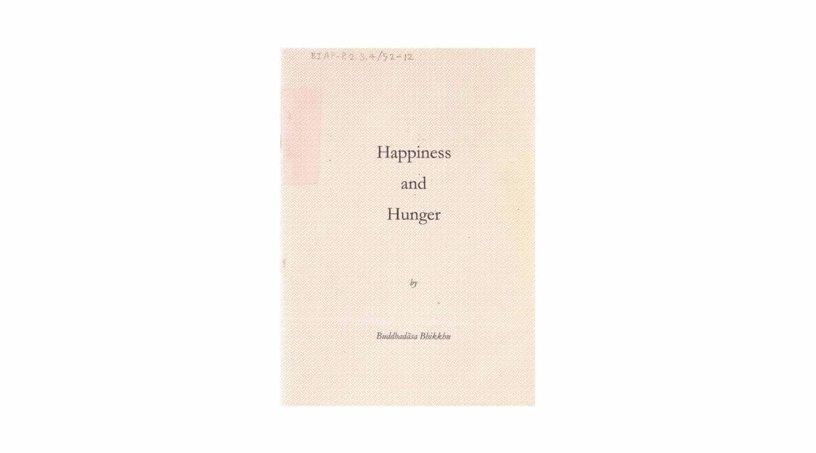 HAPPINESS & HUNGER (2002) 18 HAPPINESS HUNGER 2002