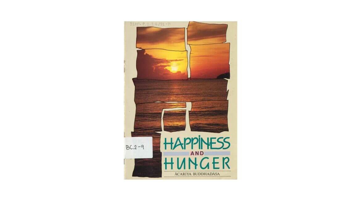 HAPPINESS & HUNGER 6 HAPPINESS HUNGER SG