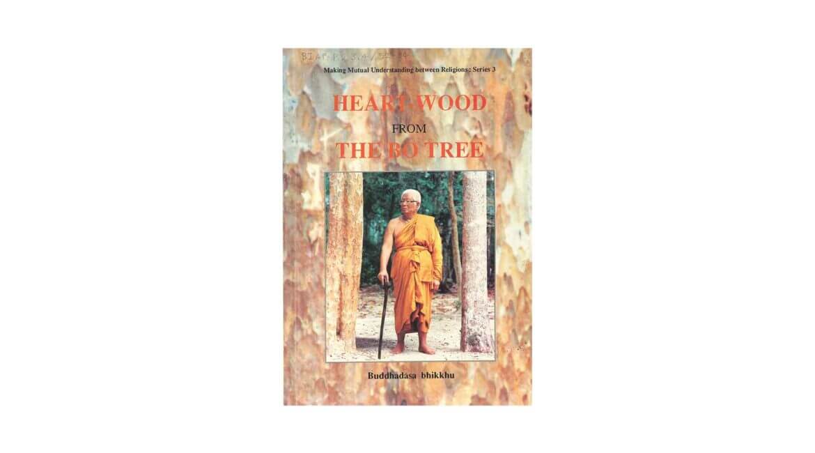 HEART-WOOD FROM THE BO TREE (2005) 8 HEART WOOD FROM THE BO TREE 2005