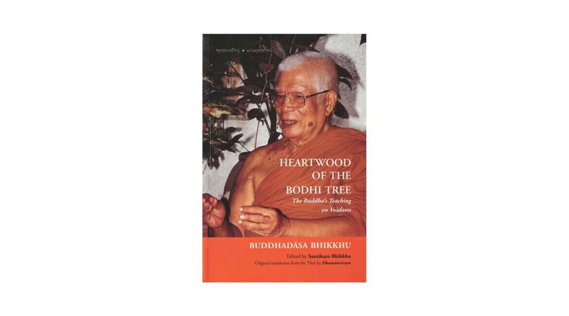 HEARTWOOD OF THE BODHI TREE (2004) 12 HEARTWOOD OF THE BODHI TREE 2004