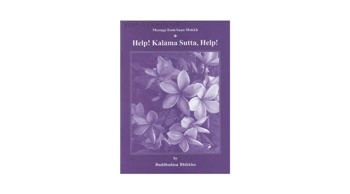 HELP! KALAMASUTTA, HELP! 1 HELP KALAMASUTTA HELP Atammayatarama