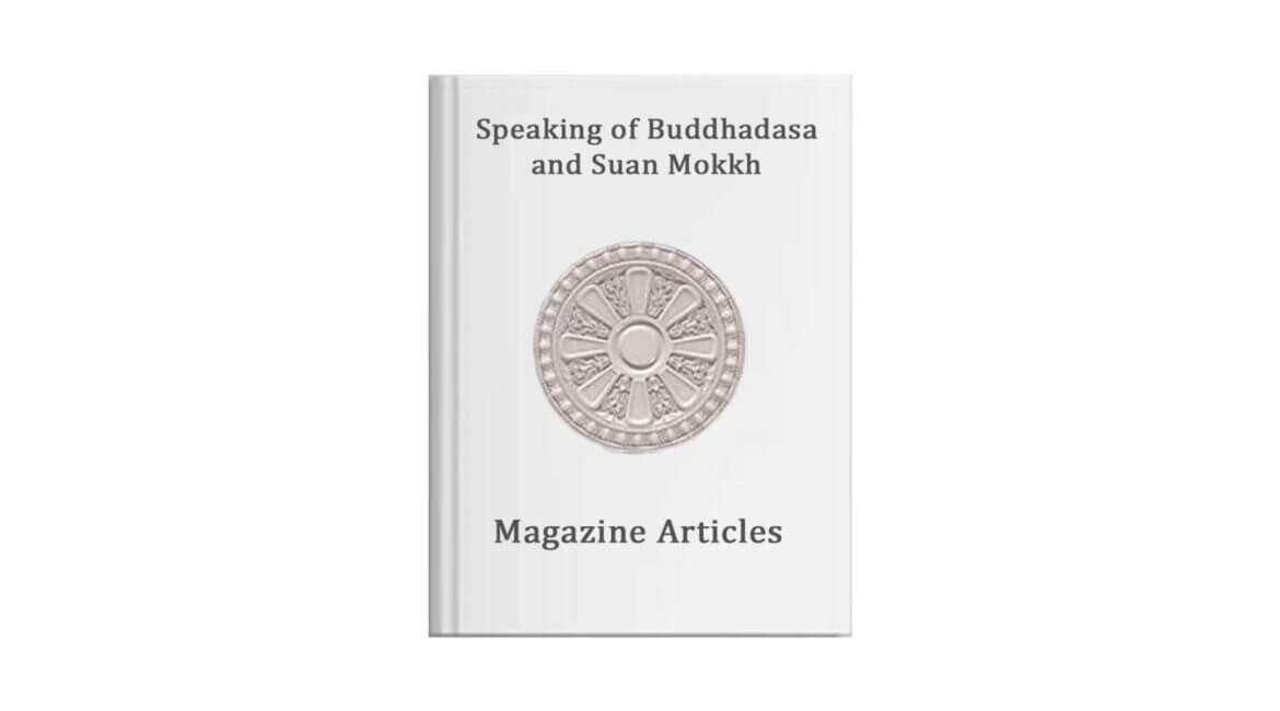 ETIKK, MORAL OG SOLIDARITET (1990) 1 ICON magazine articles
