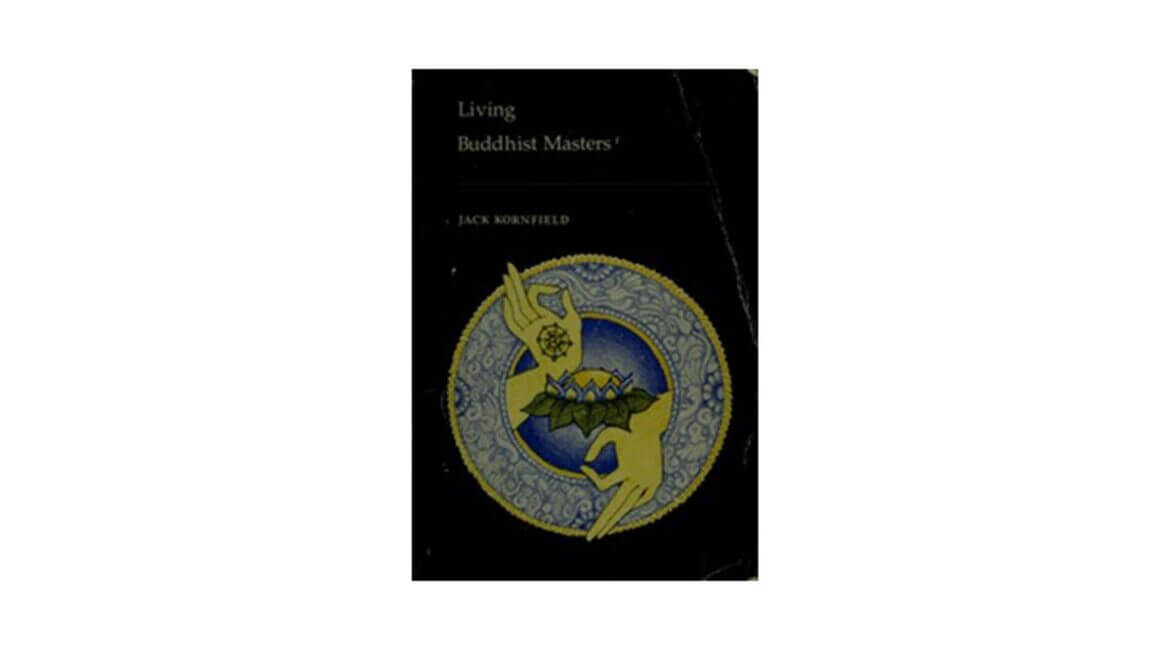 « INSIGHT BY THE NATURE METHOD » (1977) 12 INSIGHT BY THE NATURE METHOD