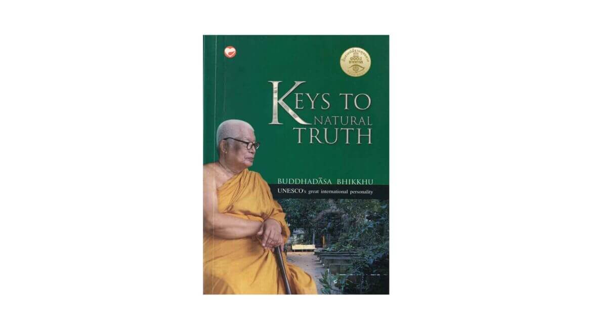 KEYS TO NATURAL TRUTH (2008) 16 KEYS TO NATURAL TRUTH 2008
