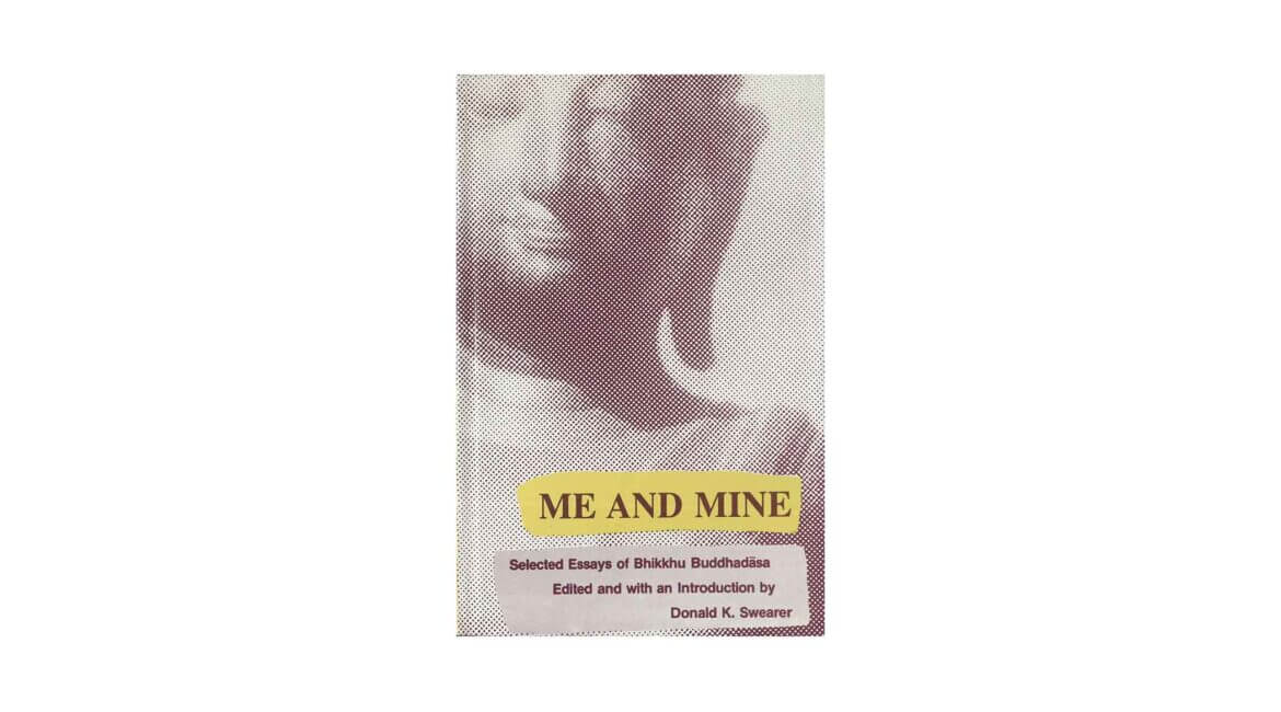 ME AND MINE (1989) 2 ME AND MINE 1989