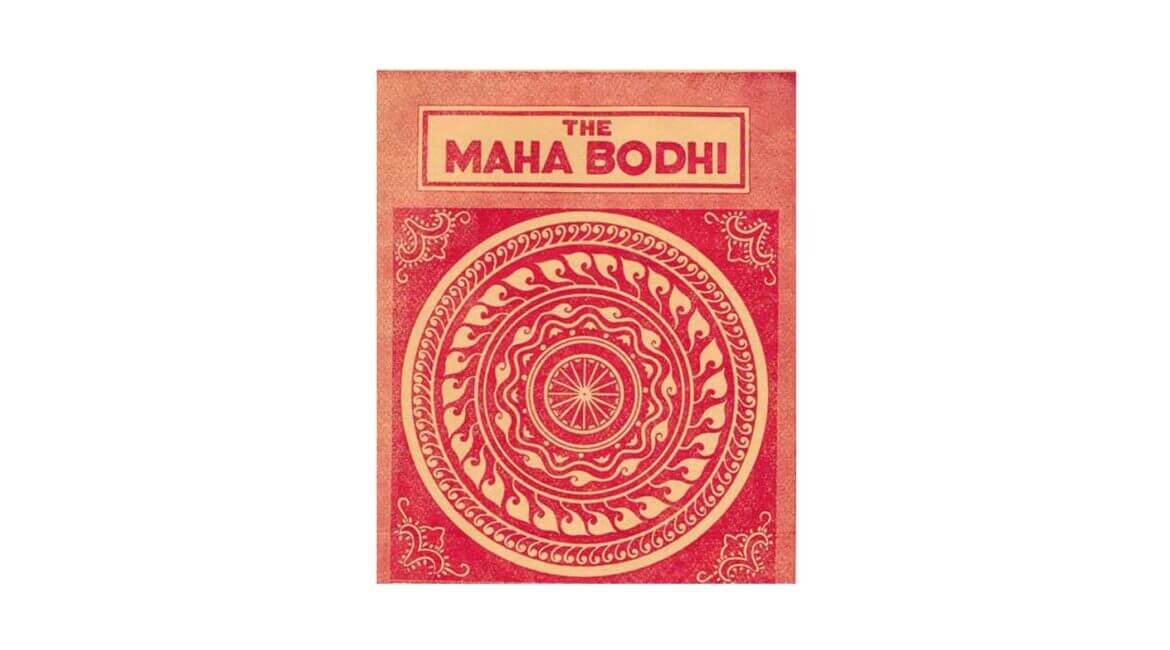 « THE THREE FOLD TRAINING » (1976) 13 Maha Bodhi Society