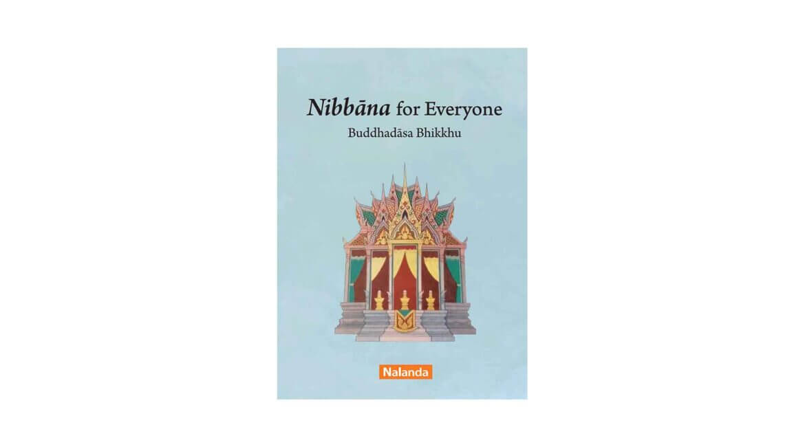 NIBBANA FOR EVERYONE (2017) 24 NIBBANA FOR EVERYONE 2017