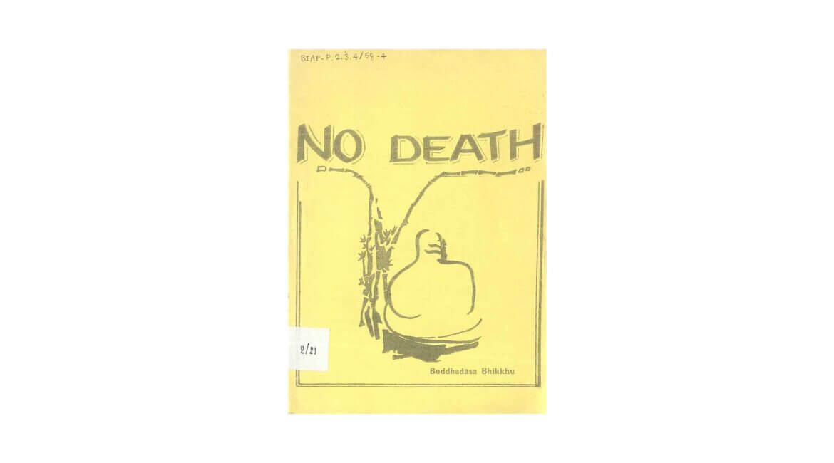 NO DEATH (1998) 10 NO DEATH 1998