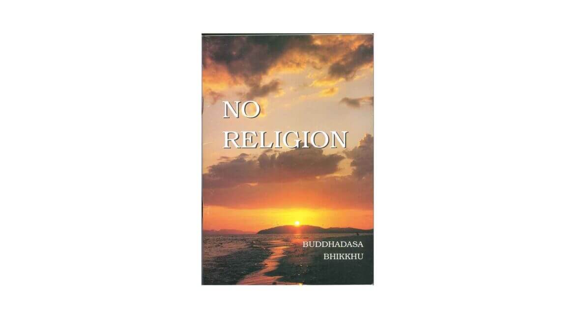 NO RELIGION (1993) 23 NO RELIGION 1993