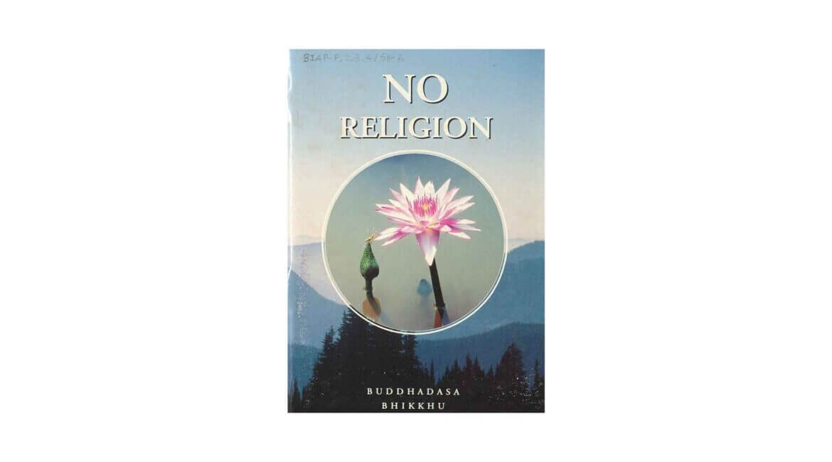 NO RELIGION (1993) 1 NO RELIGION 1993 BMC