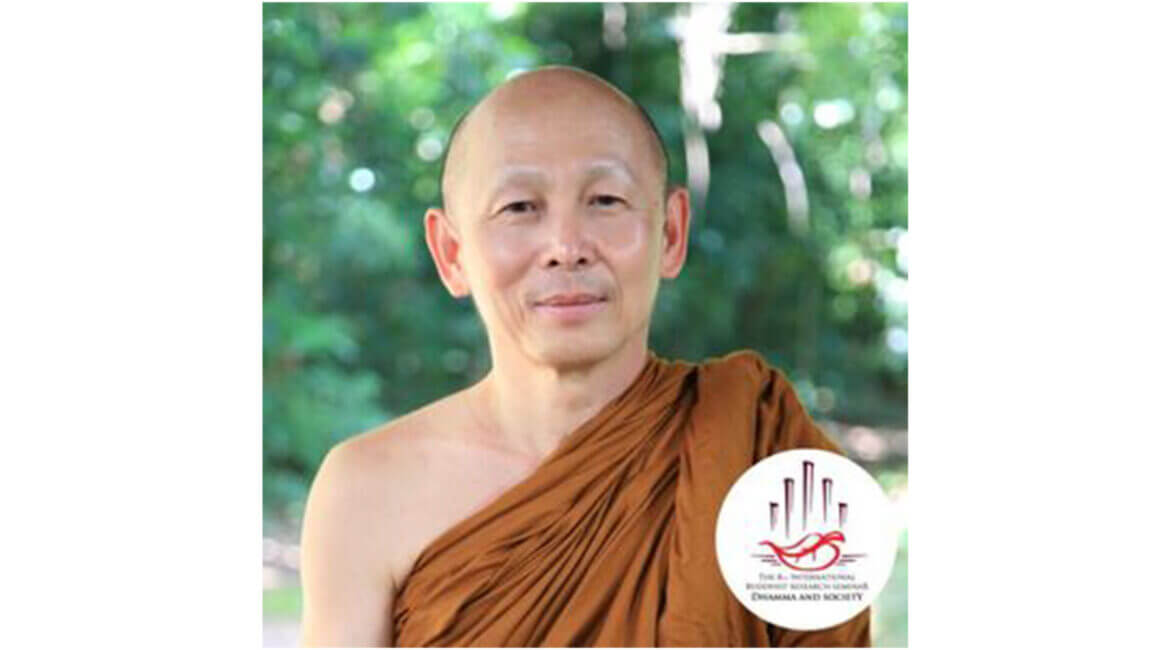 Economics for the Quality of Life 1 Phra Paisal Visalo 8th IBRS