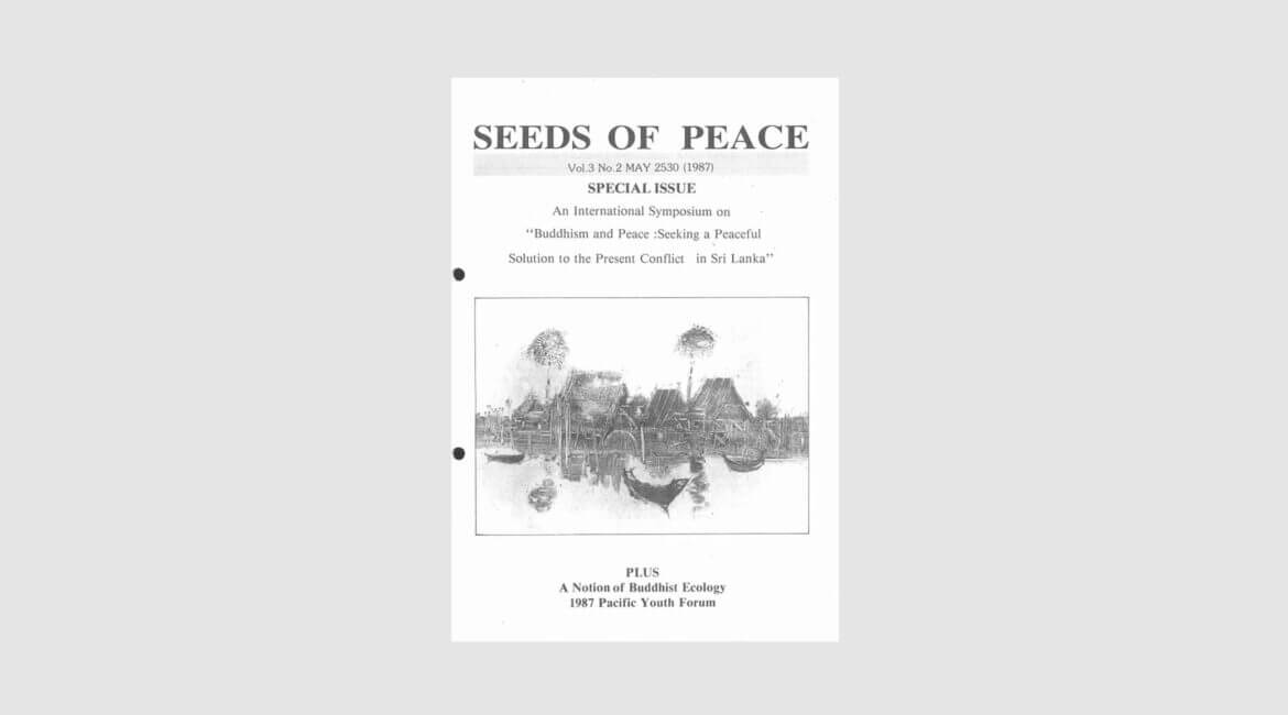 RADICAL MONK GETS RECOGNITION FOR WORK IN BUDDHISM (1987) 1 RADICAL MONK GETS RECOGNITION FOR WORK IN BUDDHISM 1987