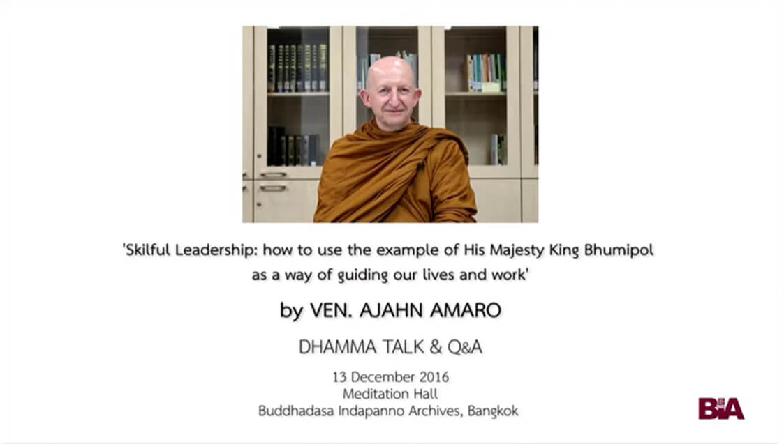 Skillful Leadership_Aj Amaro