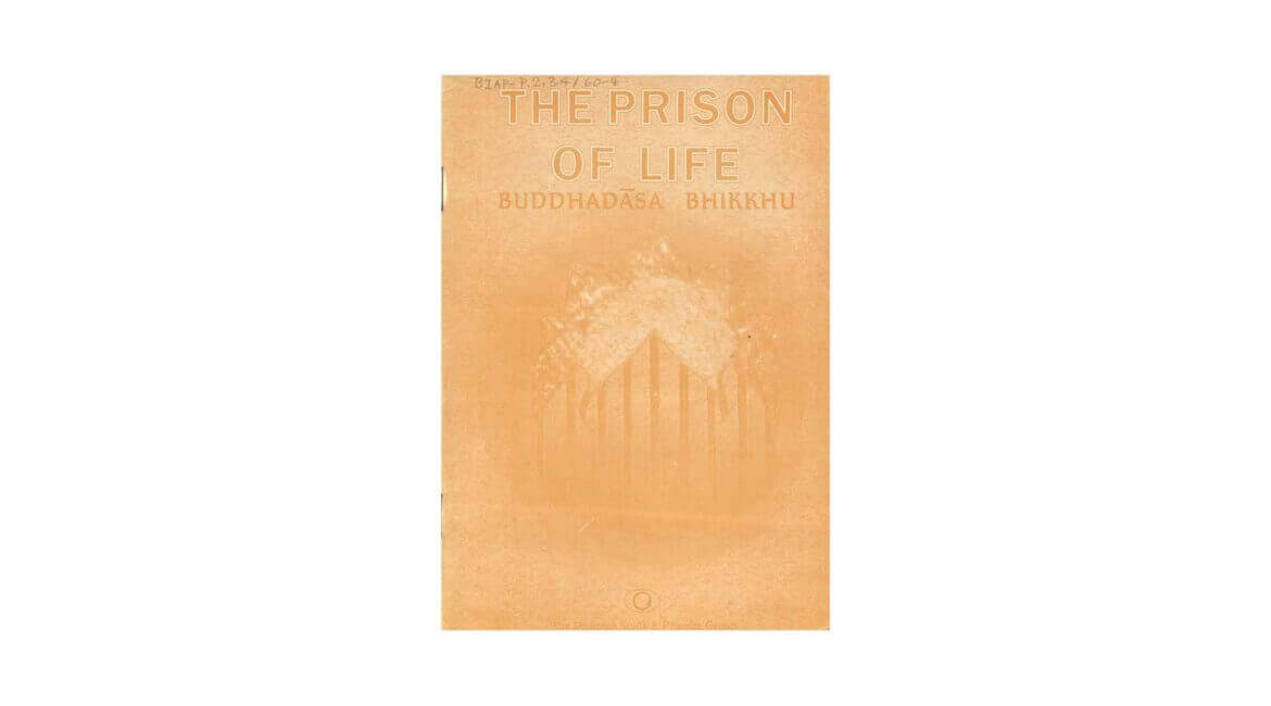 THE PRISON OF LIFE (1993) 22 THE PRISON OF LIFE 1993 WAVE