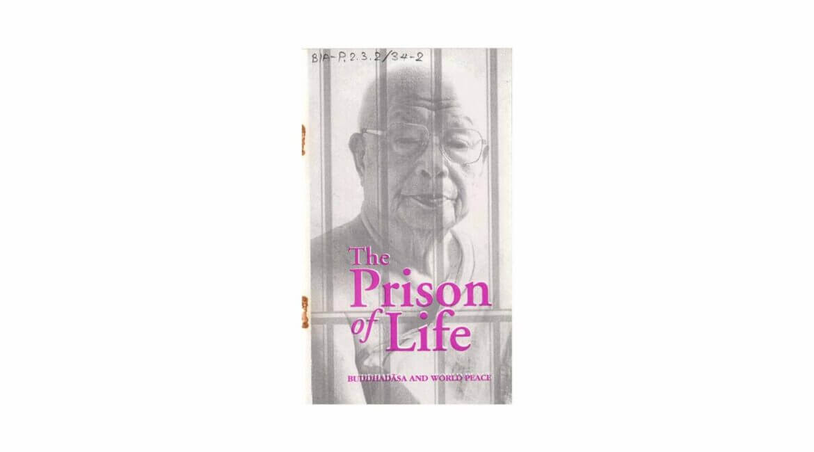 THE PRISON OF LIFE 8 THE PRISON OF LIFE 2