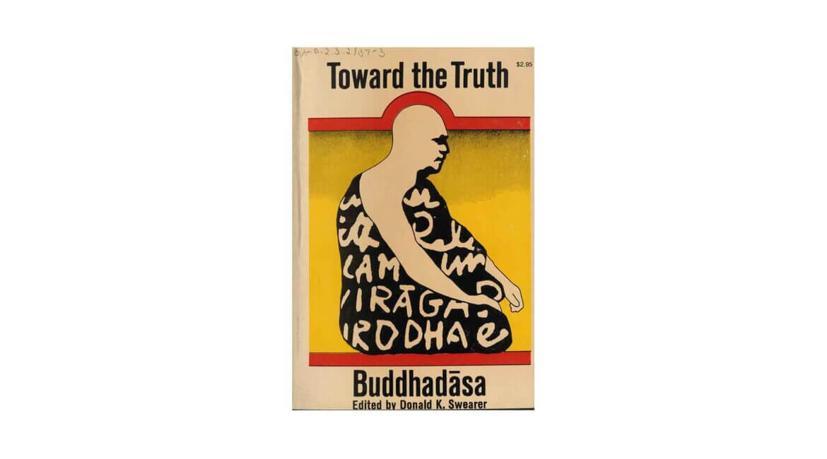 TOWARD THE TRUTH (1971) 21 TOWARD THE TRUTH 1971
