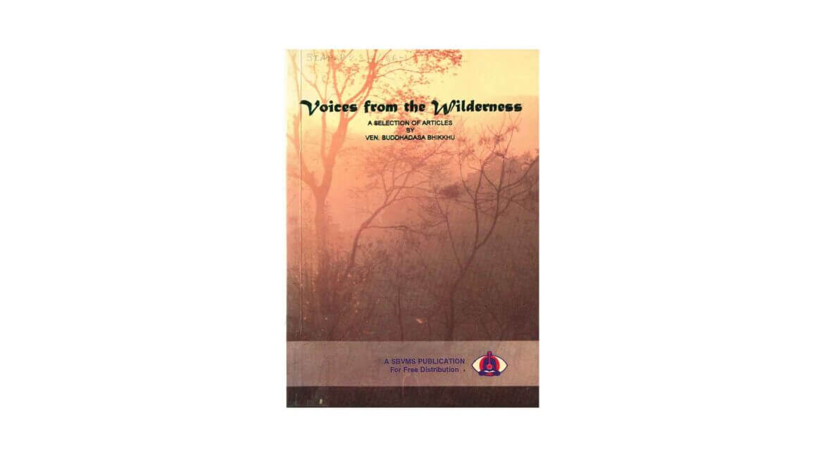 VOICES FROM THE WILDERNESS (1995) 17 VOICES FROM THE WILDERNESS 1995