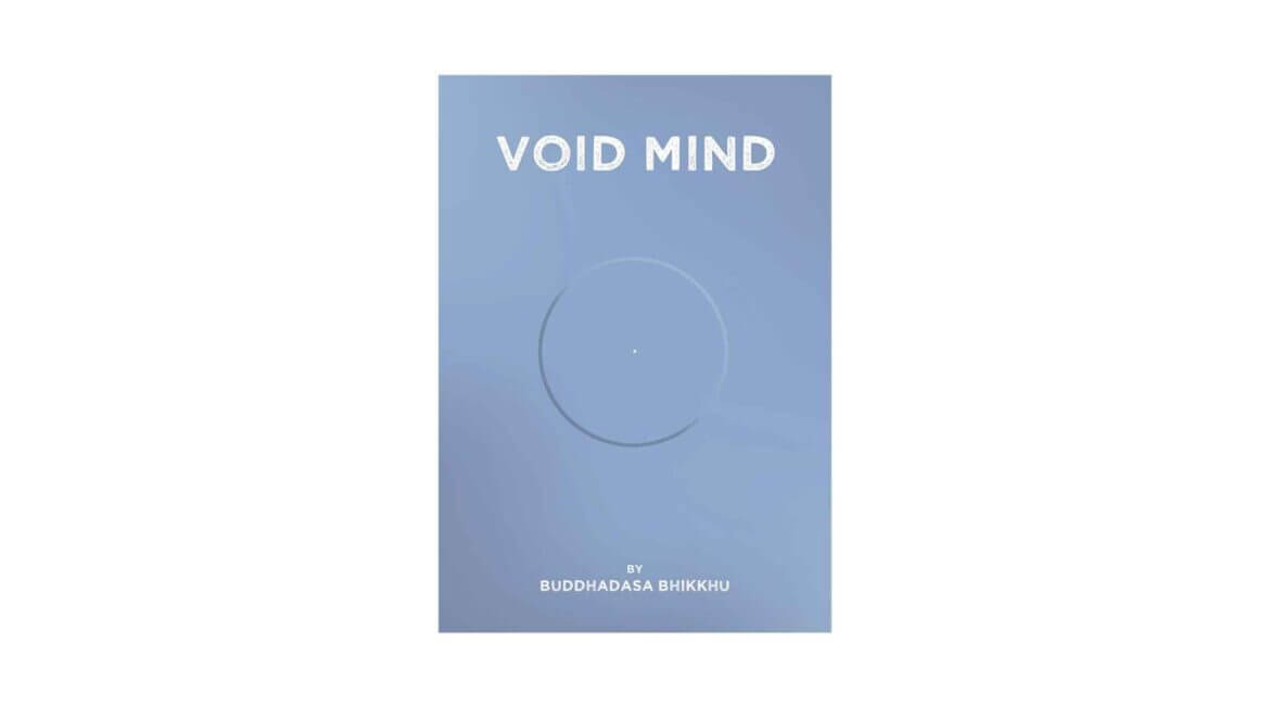 VOID MIND (2015) 14 VOID MIND 2015