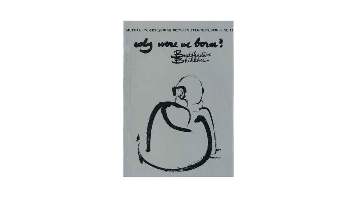 WHY WERE WE BORN? (1971) 22 WHY WERE WE BORN 1971