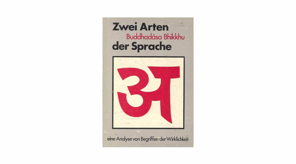 ZWEI ARTEN DER SPRACHE (1979) 13 ZWEI ARTEN DER SPRACHE 1979