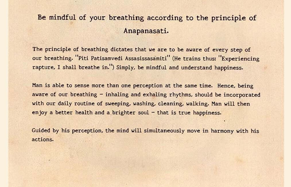 Be mindful of your breathing... 22 04 Dhamma Likhit