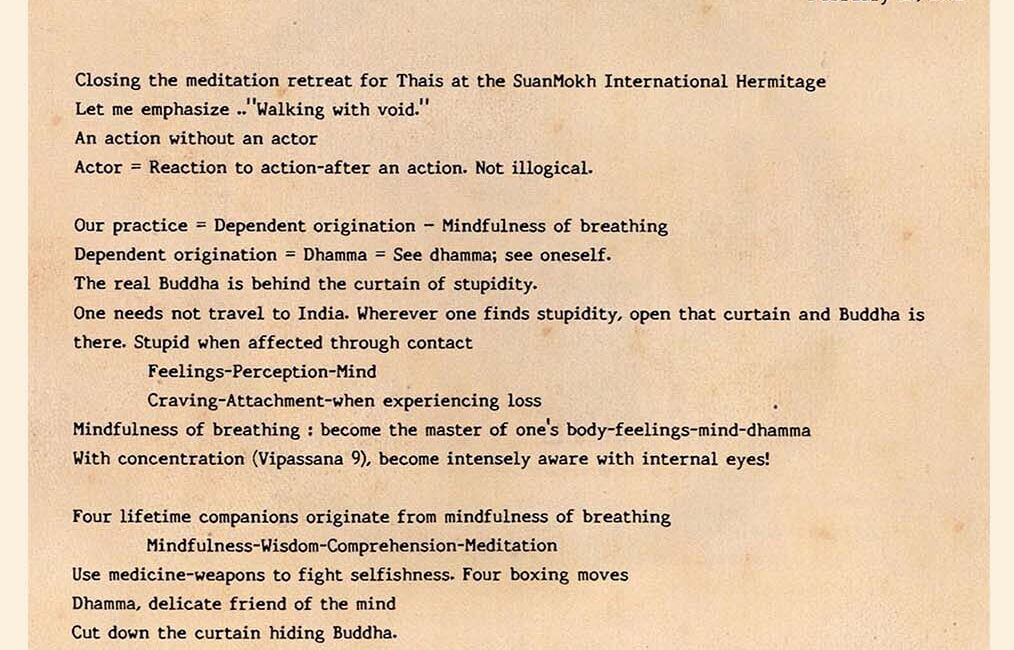 The four lifetime companions that you haven't met 21 05 Dhamma Likhit