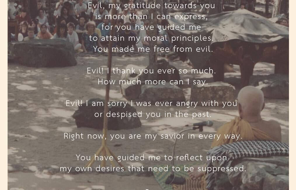 EVIL (Mara) 14 15 Dhamma Likhit