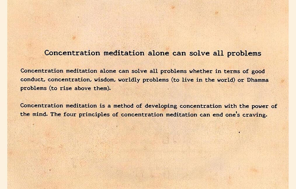 Concentration meditation alone can solve all problems 8 21 Dhamma Likhit