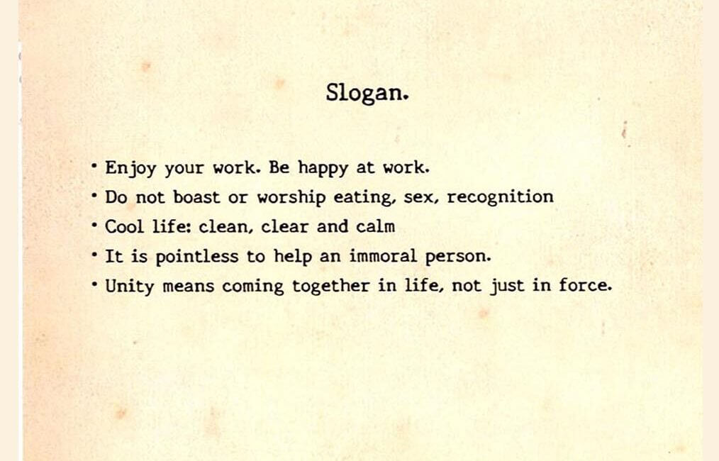 Slogan. 4 25 Dhamma Likhit