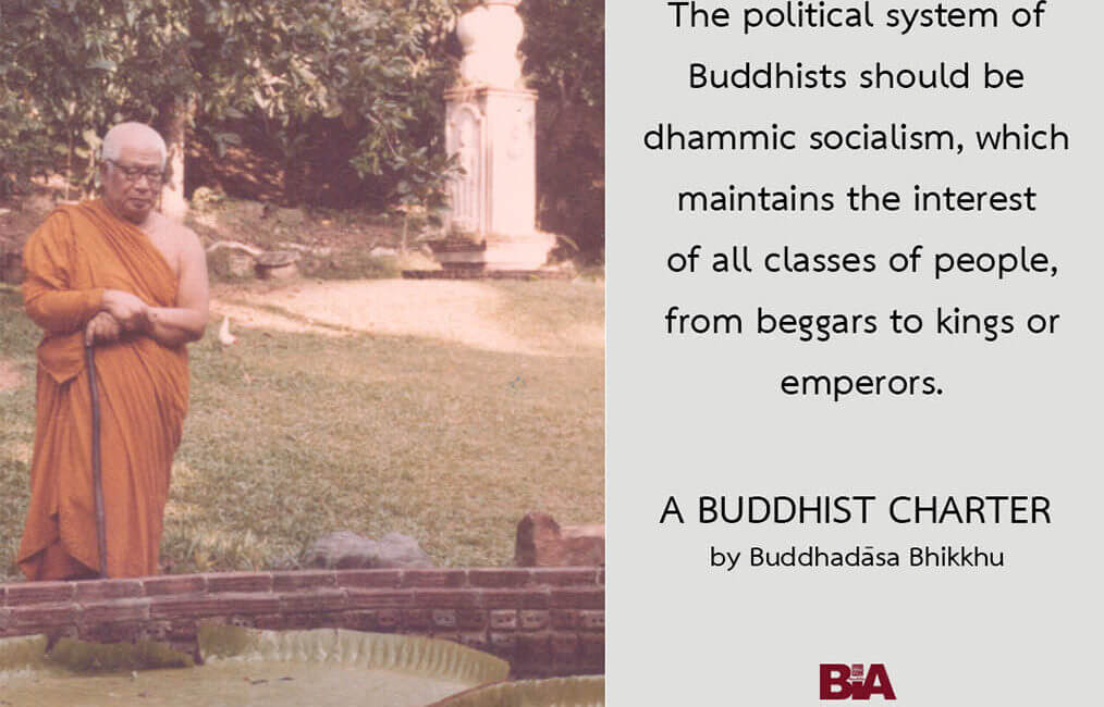A Buddhist Charter #108 5 A Buddhist Charter 108