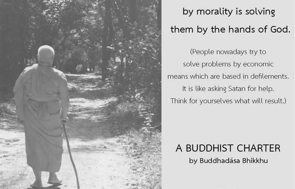 A Buddhist Charter #124 13 A Buddhist Charter 124