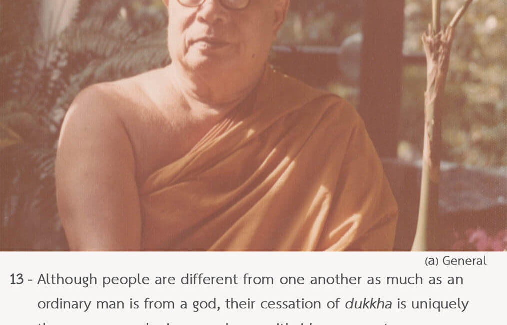 A Buddhist Charter #13 4 A Buddhist Charter 13