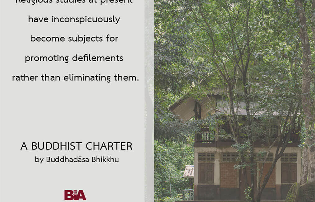 A Buddhist Charter #135 2 A Buddhist Charter 135