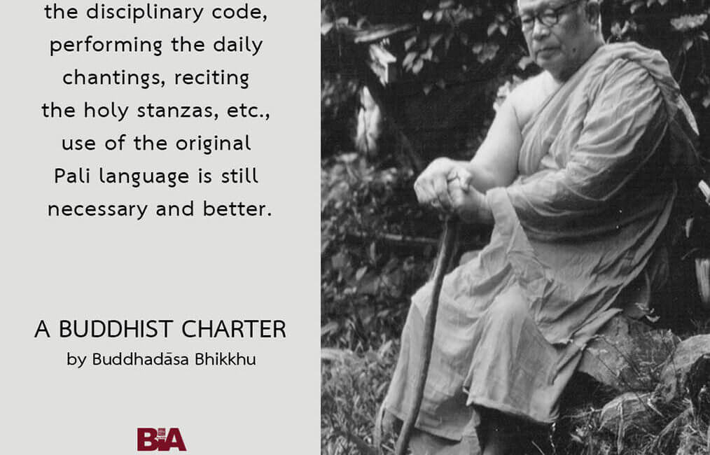 A Buddhist Charter #18 23 A Buddhist Charter 18