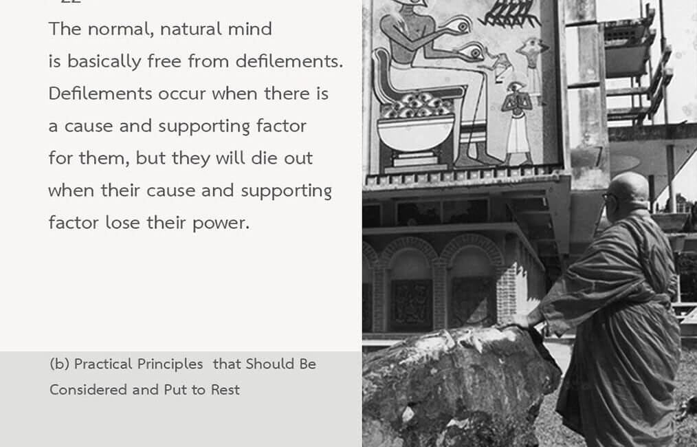 A Buddhist Charter #22 19 A Buddhist Charter 22