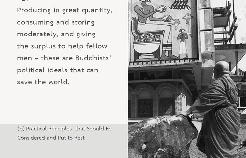 A Buddhist Charter #24 17 A Buddhist Charter 24