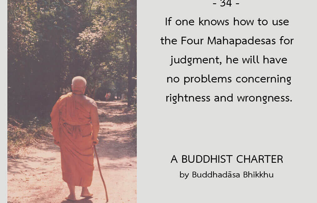 A Buddhist Charter #34 7 A Buddhist Charter 34